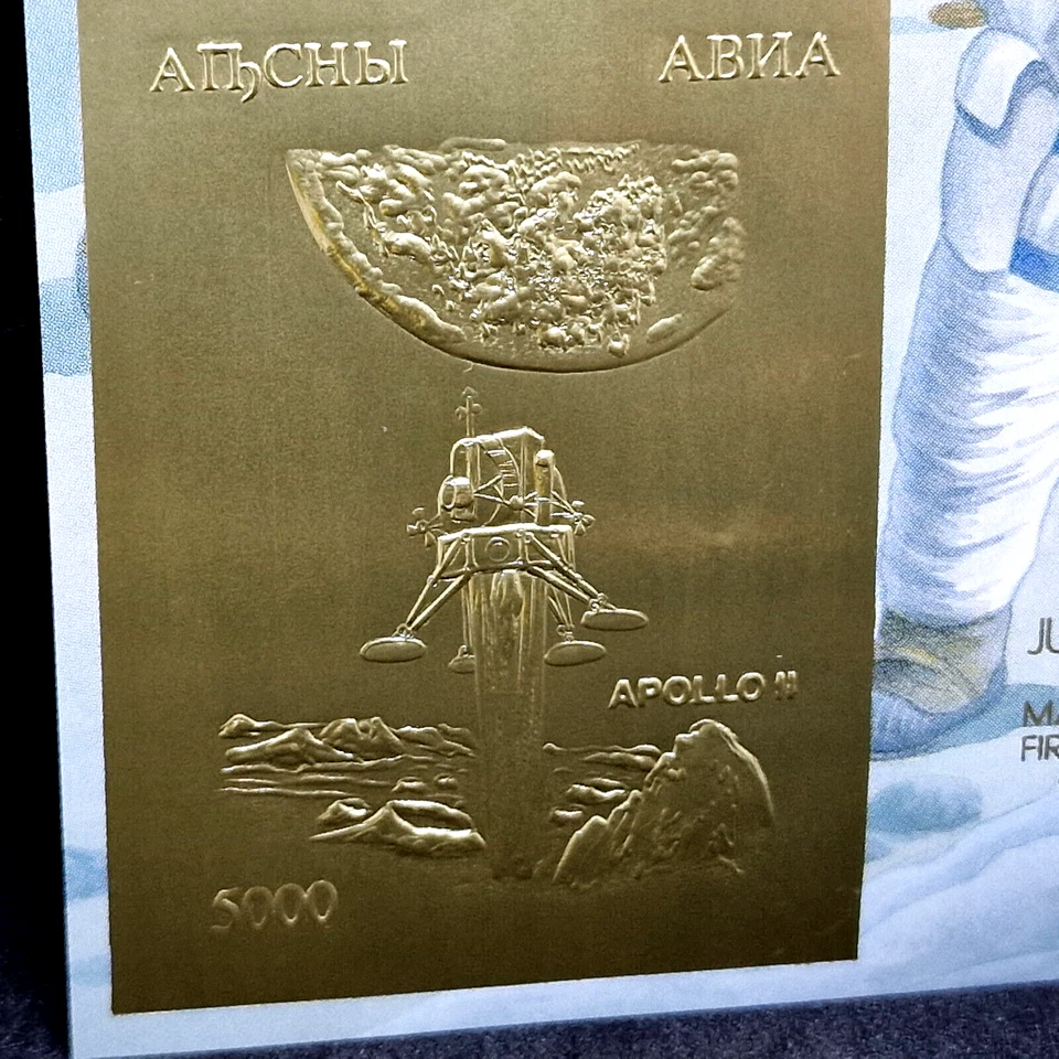 Abkhazia 1994 - USA Space - MNH - Gold Foil Stamps Block - Image 2 of 4