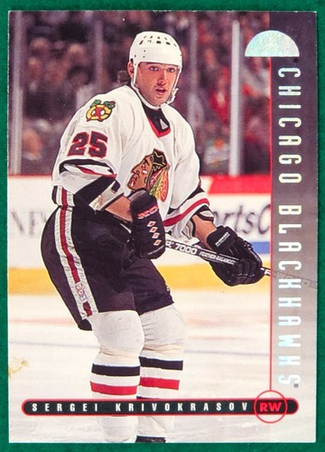 1995 Sergei Krivokrasov #32