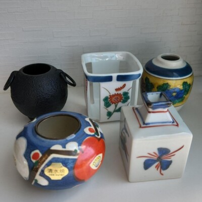 ★JAPANESE MODERN VINTAGE FLOWER VASE ★ Small Single-Flower Vases Set of 15 Japanese Retro Botanical
