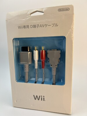 Nintendo Official Wii D Terminal HD AV Cable RVL-012 Gamecube