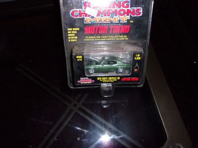 RACING CHAMPIONS MOTOR TREND 1970 CHEVY CHEVELLE SS #T4