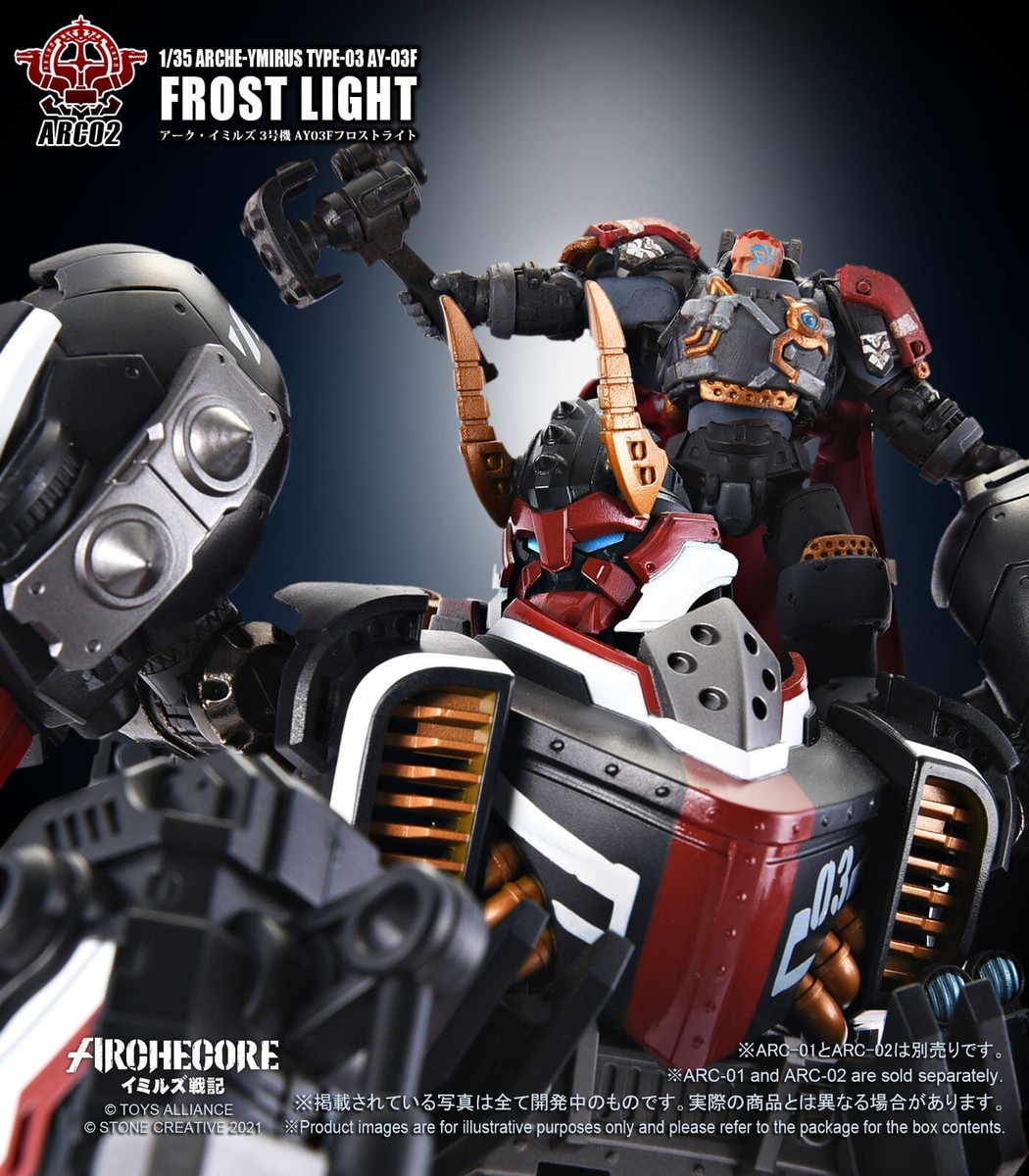 10809 ARCHECORE ARC-02 ARCHE-YMIRUS TYPE-03 AY-03F FROST LIGHT NEW