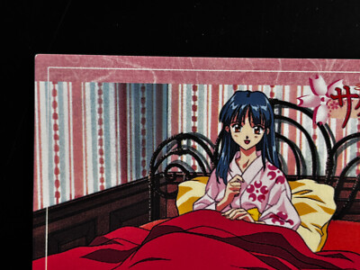 Sakura Shinguji Sakura Wars Card 73 Sega Japanese Game Anime