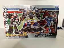 Takara Tomy Transformers Legends LG-EX Big Po...