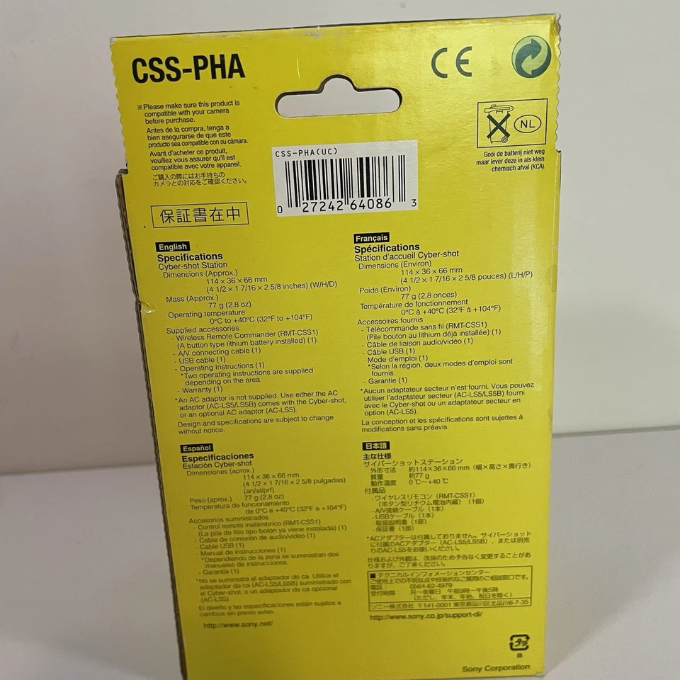 Estación Cyber-shot Sony CSS-PHA para DSC-P100 / P120 / P150 Foto 3 de 4