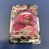 2021 Pokemon TCG Japanese Fusion Strike SGG E 002/019 Gengar VMAX yo8 #6 BL25