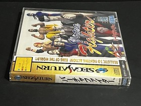 Sega Virtua Fighter Saturn Exclusive Software