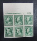 nystamps US Franklin Plate Block Stamp # 343 MNH/H P # Imprint Block  L10x3064 — photo 1