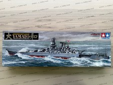 Tamiya 1/350 Imperial Japanese Battle Ship YAMATO No. 78030 NEW from Japan