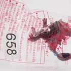 Pokemon Figure -Sold as per photo- From Japanese Lot