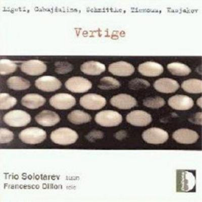 Trio Solotarev Vertige: Music for Bayan (Trio Solotarev, Dillon) (CD) Album
