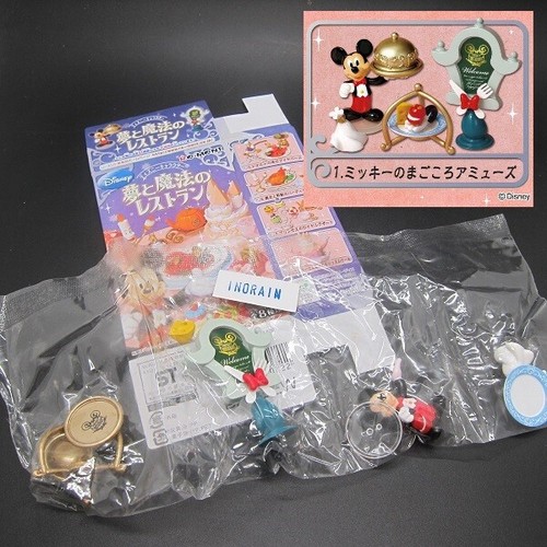 Re-ment Miniatur Disney Figur Traum und Magie Restaurant Café Puppenhaus - Bild 2 von 7