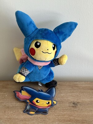 Pokémon Center Tokyo DX Exclusive Kabuki Pikachu Plush NEW WITH TAG