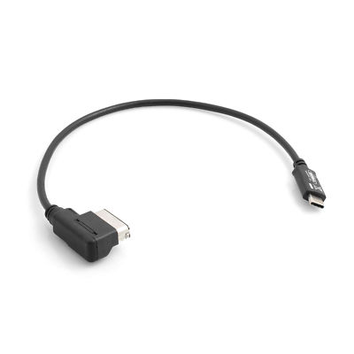 KFZ Auto Media In AUX Flash Drive zu USB 3.1 Adapterkabel 30 cm für VW MDI