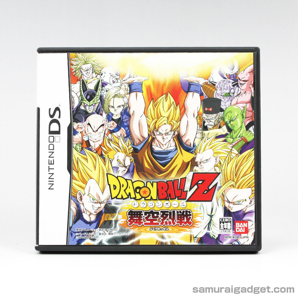 Dragon Ball Z: Supersonic Warriors 2 Nintendo DS [Japan Dragon Ball Z: Supersonic Warriors 2 Nintendo DS [Japan