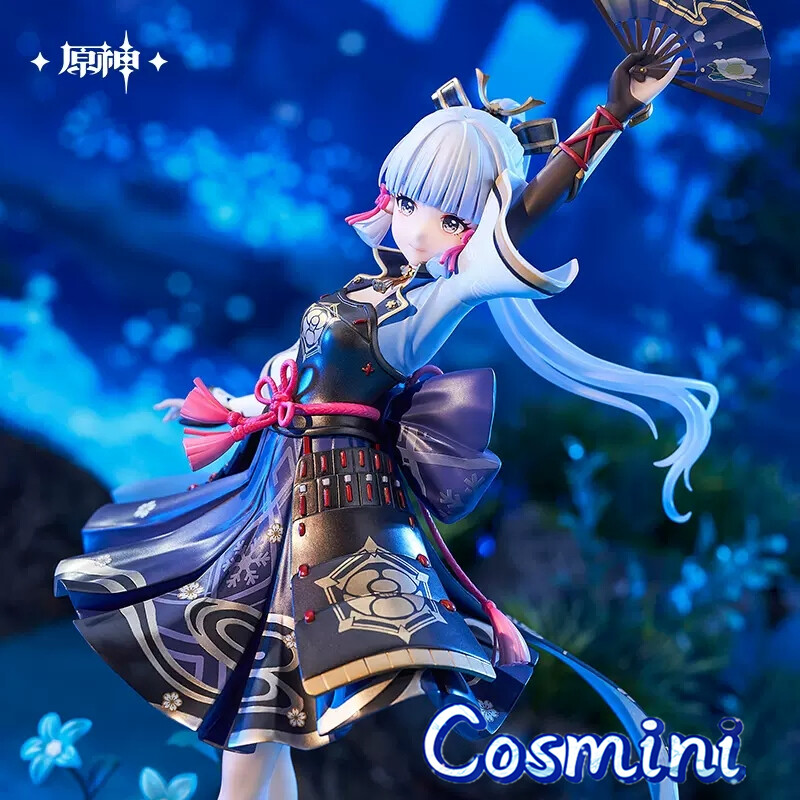 Ayaka Official Genshin Impact Kamisato Ayaka 1/7 Figure Toy PVC