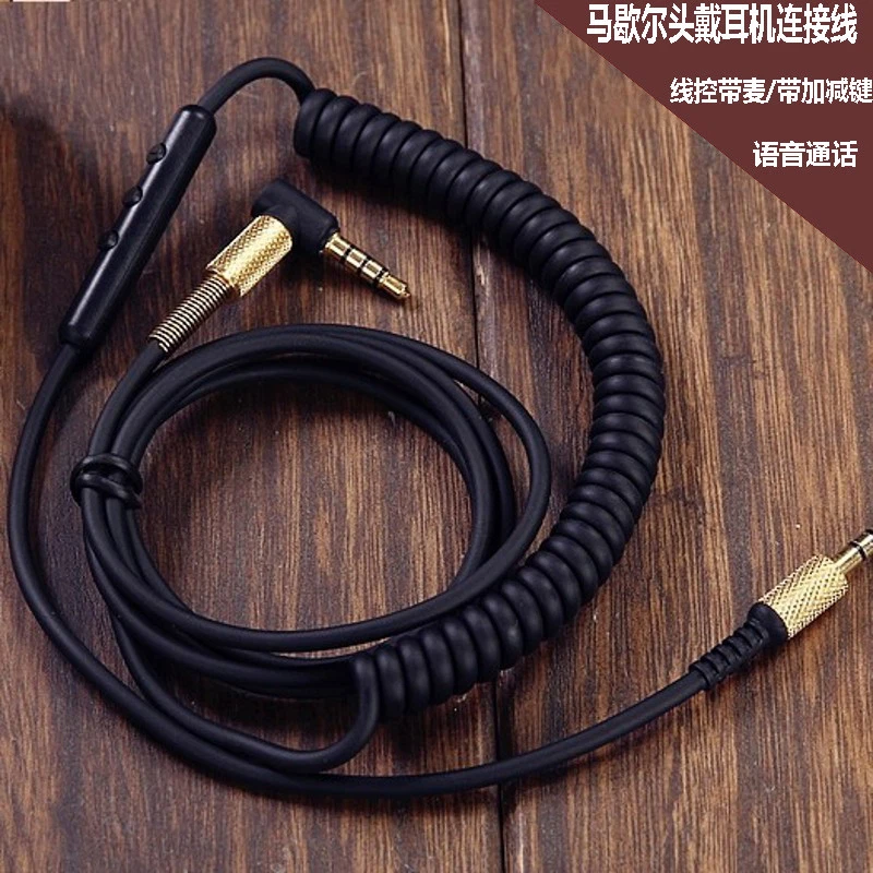 Replacement Audio Cable for Marshall Major III Monitor MID Headphones With MIC - Image 2 of 4