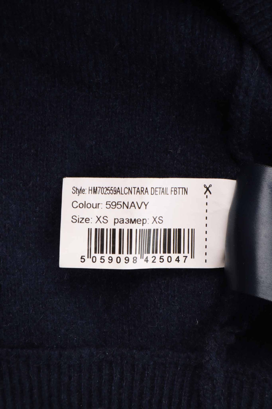 Hackett Mayfair Classic Button Front Cashmere Car… - image 4