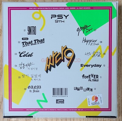 PSY 싸다9 SSADA9 9TH ALBUM K-POP CD SEALED | eBay
