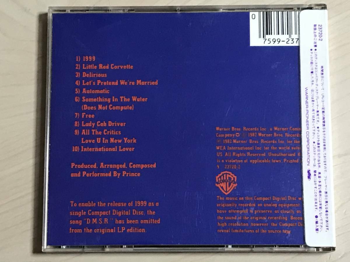 PRINCE 1999 1ST PRESS W Germany / JAPAN CD 38XP-105 OBI s7433 | eBay