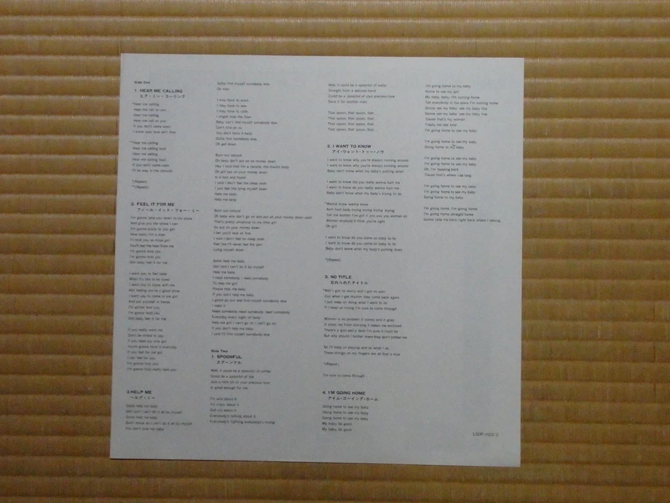 Ten Years After – Hear Me Calling L20P 1122 Japan Insert Obi NM - Image 4 of 4