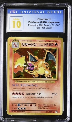 CGC Pristine 10 Charizard CP6 20th Anniv 011/087 Japanese HOLO