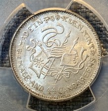 Silver 1923 Year Chinese Coins for sale | eBay