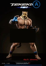 Hyperspace Studio 1/6 KING Furry Resin Statue Limited Edition Collector's Item