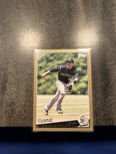 2009 Topps Updates & Highlights - Omar Quintanilla #UH58 Gold /2009