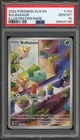Pokemon Bulbasaur Stellar Crown Illustration Rare #143 PSA 10 Gem Mint