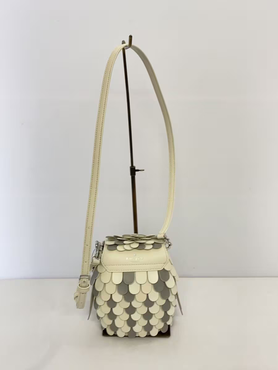 Kate Spade New York Otherfoot 3D Owl Crossbody Shoulder Bag in Leather IVO KE579 thumbnail 3