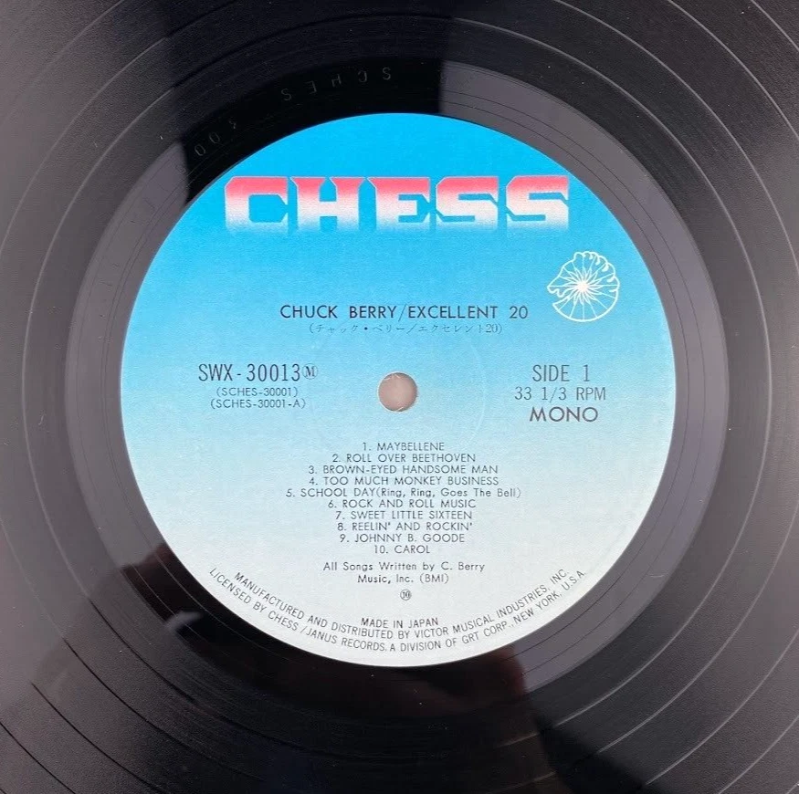 Chuck Berry Excellent 20 Best Of Japan Import vinyl record LP Classic Rock NM M- - Image 4 of 4