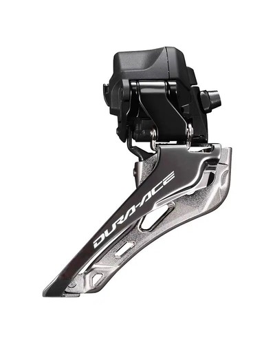 Dérailleur arrière Dura Ace FD7700 (9 ou 10 vitesses) - Équipements vélos