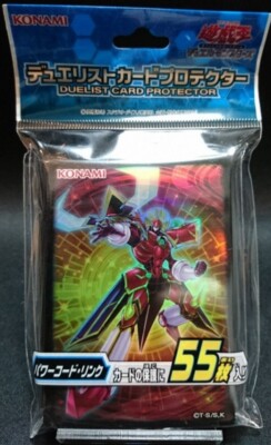 Yugioh Sleeves Powercode Talker 55 Stück