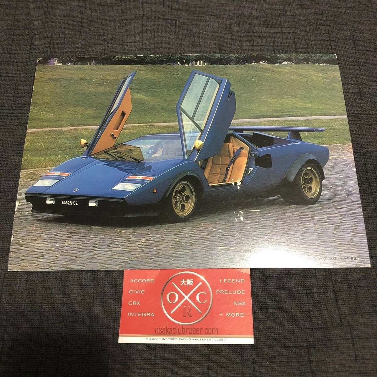 Vintage Lamborghini Countach Print Advertisement Brochure Poster