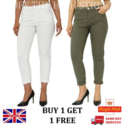 Womens Ex M\u0026S Relaxed Skinny Jeans 