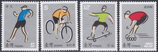 China ROC - Taiwan 2007 (3114-3117) Mint never Hinged