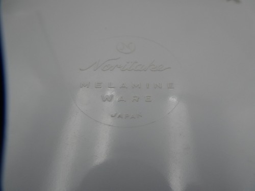 Vtg Noritake Melamine Ware Divided Child's Plate, Cup, Bowl, and Dish - Animals - Picture 3 of 7