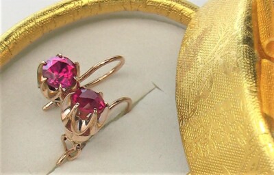 Cute Vintage Soviet Gold Earrings 14 - 583 . 3.32 Grams with red stone hallmark