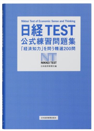 Casio Electronic Dictionary Expert English Content Enrichment Model XD-N9800WE - Picture 10 of 12