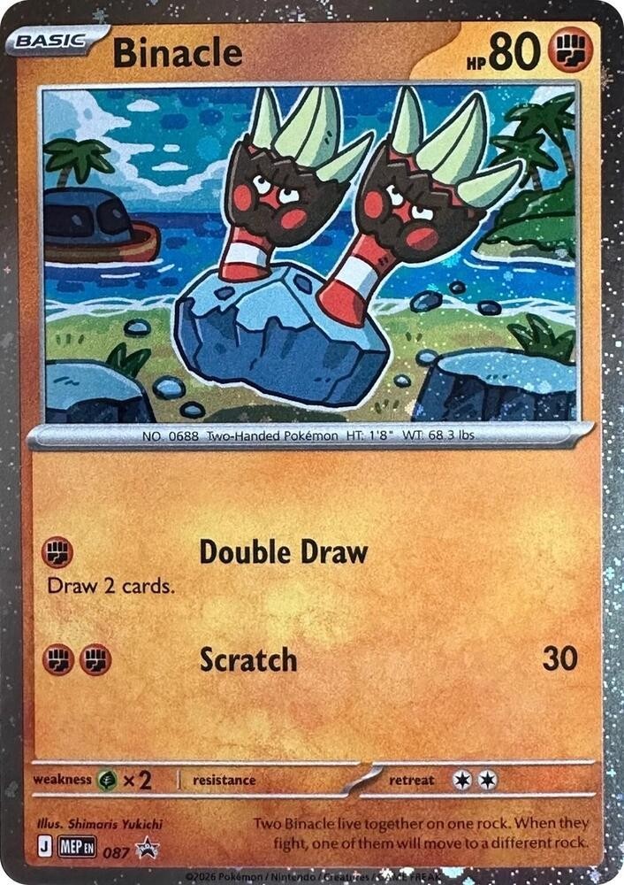 Binacle (Cosmos Holo) Holofoil ME: Mega Evolution Promo 087 NM Pokémon