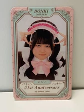 Atto Form Cafe 21st Anniversary Card Donki Store Mirai