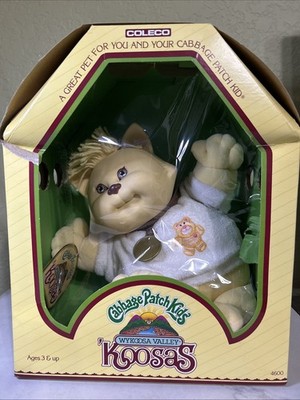 Cabbage Patch Koosas Cat 4600 1984 In Box White Sweater