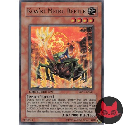 Yugioh Koa'ki Meiru Beetle SOVR-ENSP1 Ultra Rare Limited Edition NM