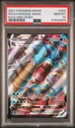 Fa/Gyarados Vmax Pokemon Sword & Shield Evolving Skies 029 NM PSA 10