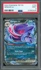 2024 Pokemon Temporal Forces 104/162 GENGAR EX Holo English PSA 9 MINT