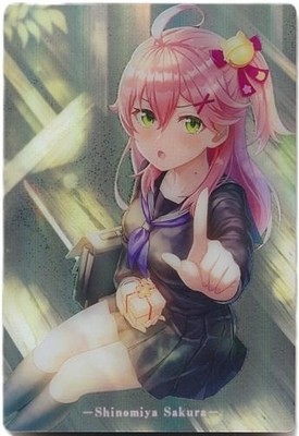 hololive ERROR SPECIAL Choco Wafers Metallic Pla Card Shionomiya Sakura Saku
