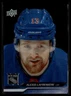 2023-24 Upper Deck #370 Alexis Lafreniere Clear Cut