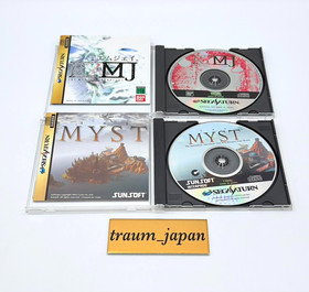 Sega Saturn Deep Fear Enemy Zero D's Dining Table MJ Myst set of 5 SS Tested