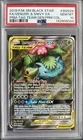 2019 Pokemon SM Black Star Promo #SM229 Full Art Venusaur And Snivy GX - PSA 10